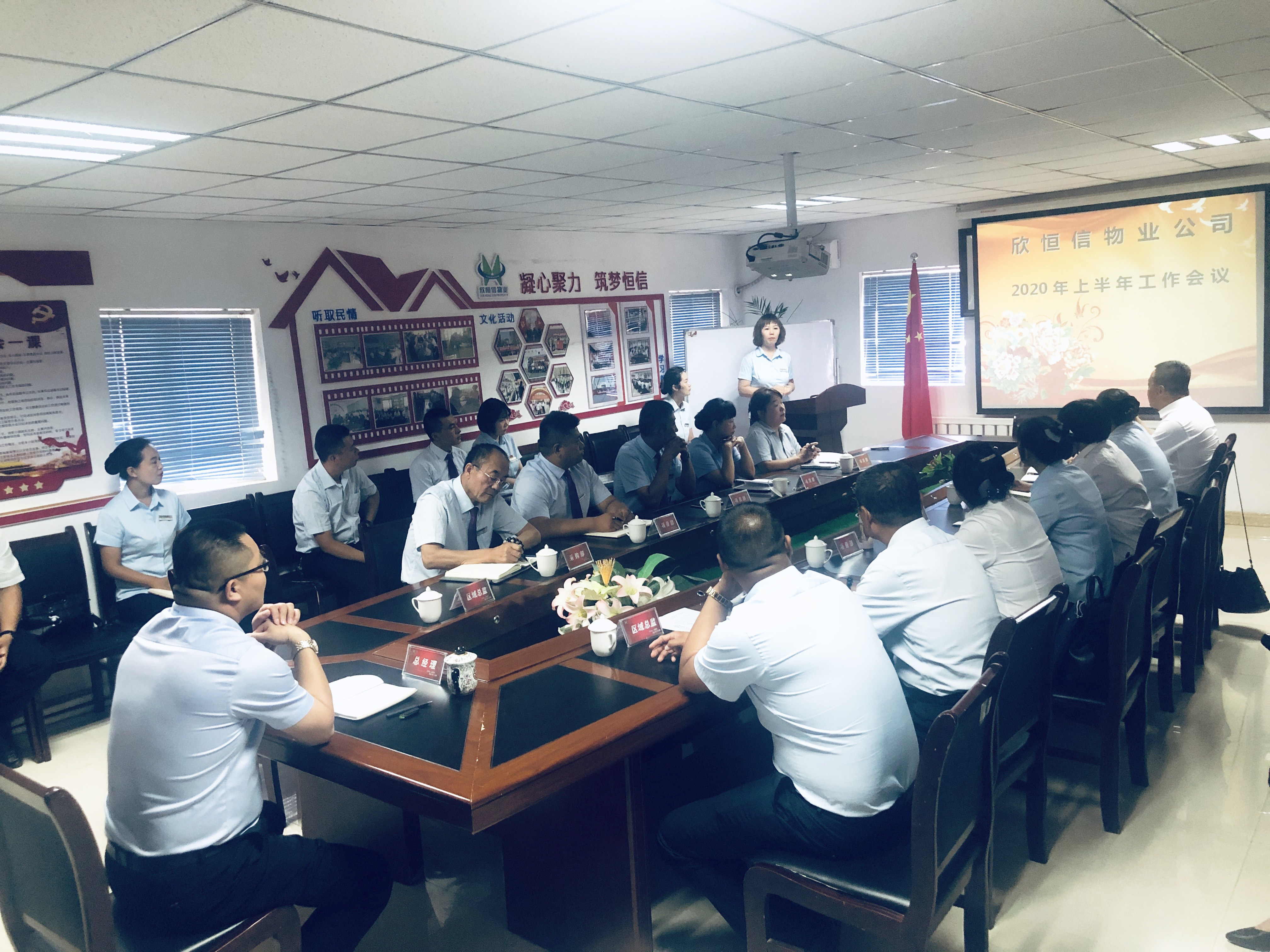 1595916387239957.jpg IMG_0521.HEIC.JPG