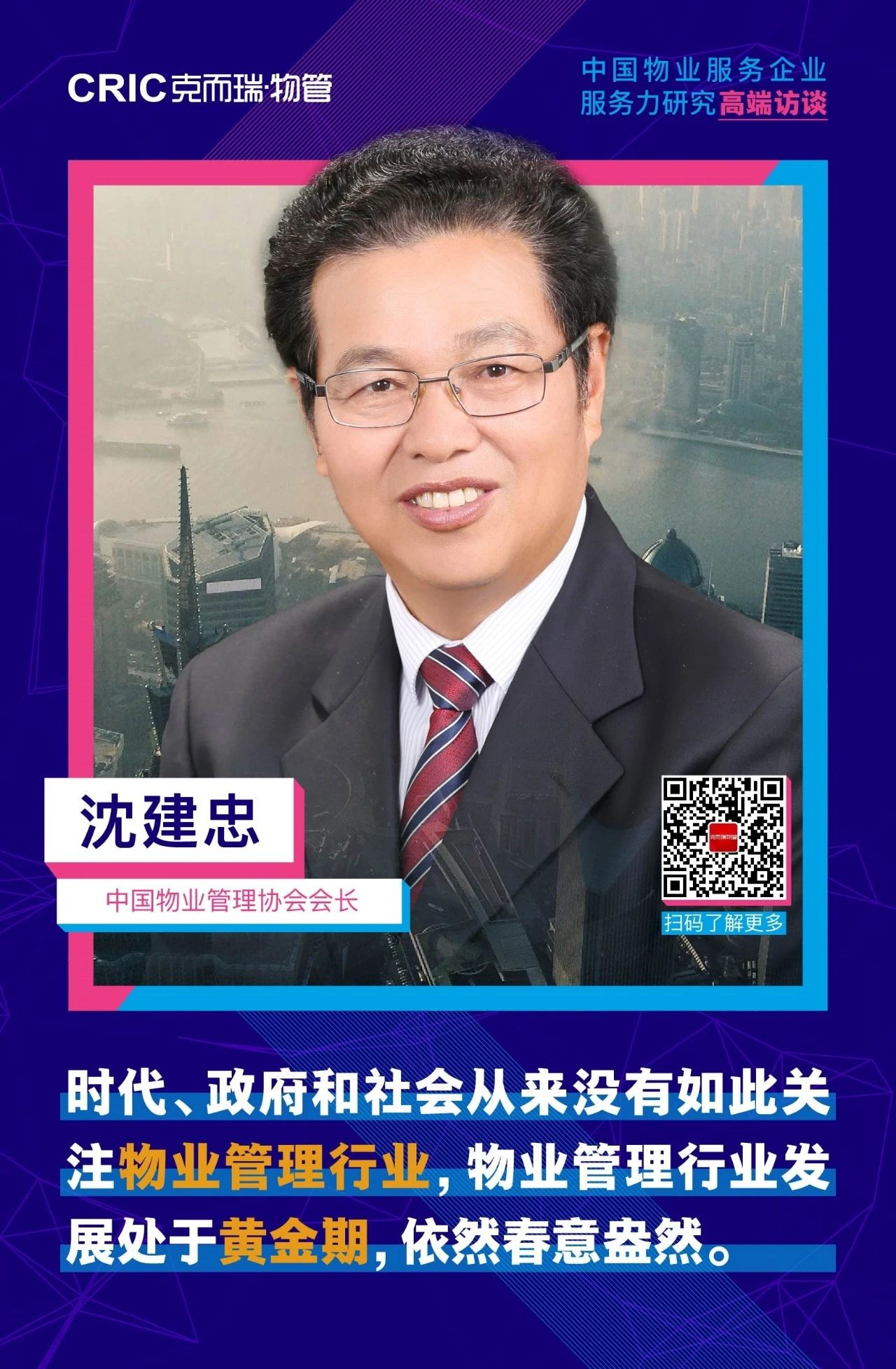 1599535258197101.png image.png