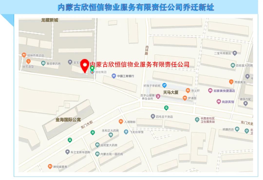 微信图片_20210129111510.jpg
