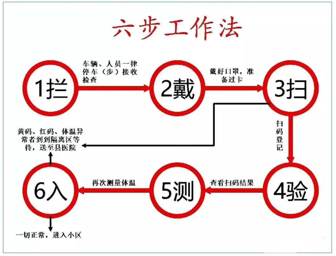 微信图片_20210202145849.jpg
