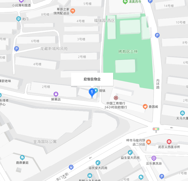 微信截图_20210430141600.png