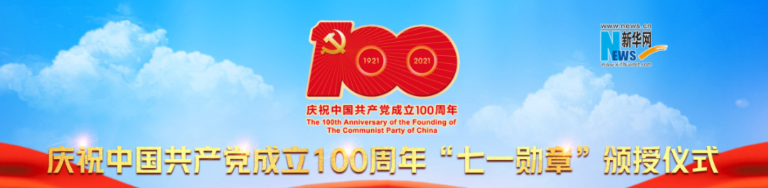 1625193706181536.png 640.png