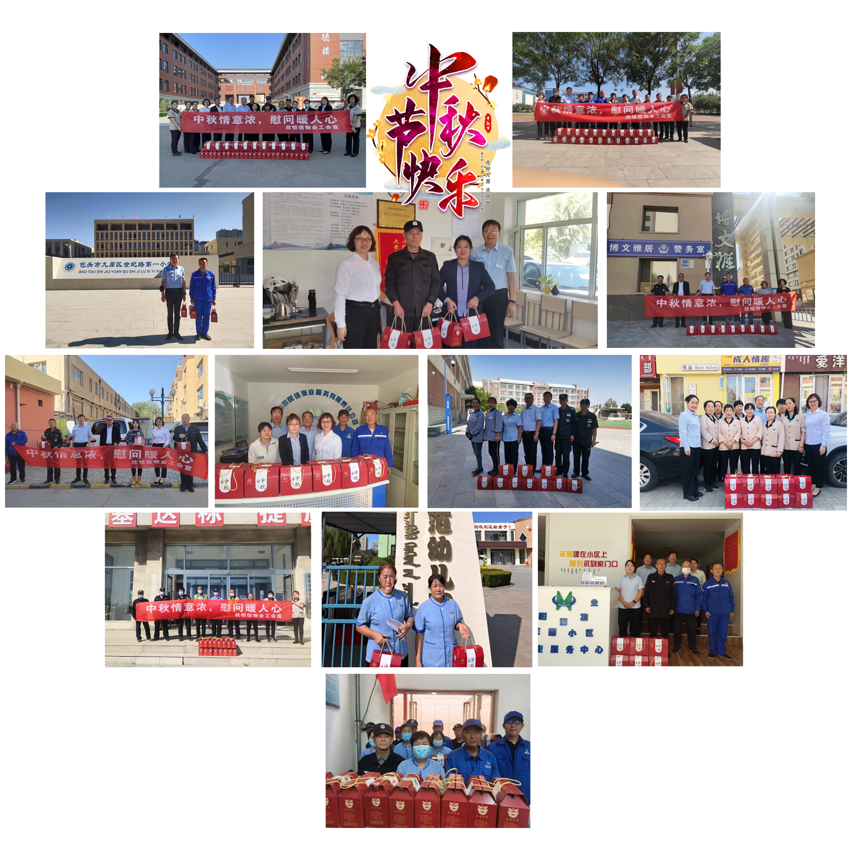 微信图片_20220908102007.jpg