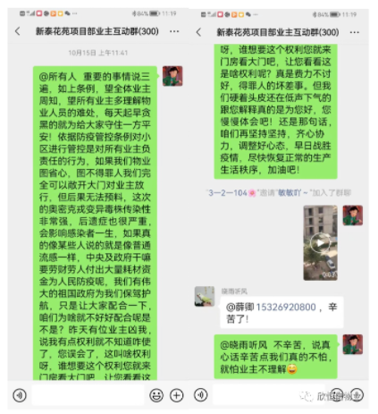 1668047368117315.png image.png