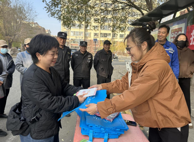 企业微信截图_20241122105512.png