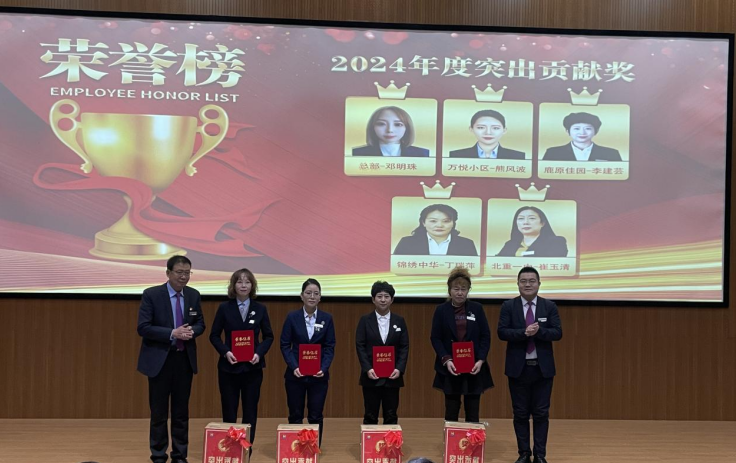 企业微信截图_20250114165451.png