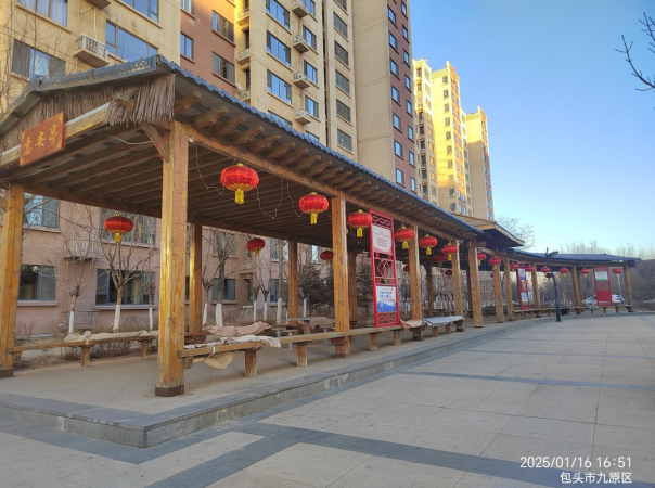 企业微信截图_20250205100331.png