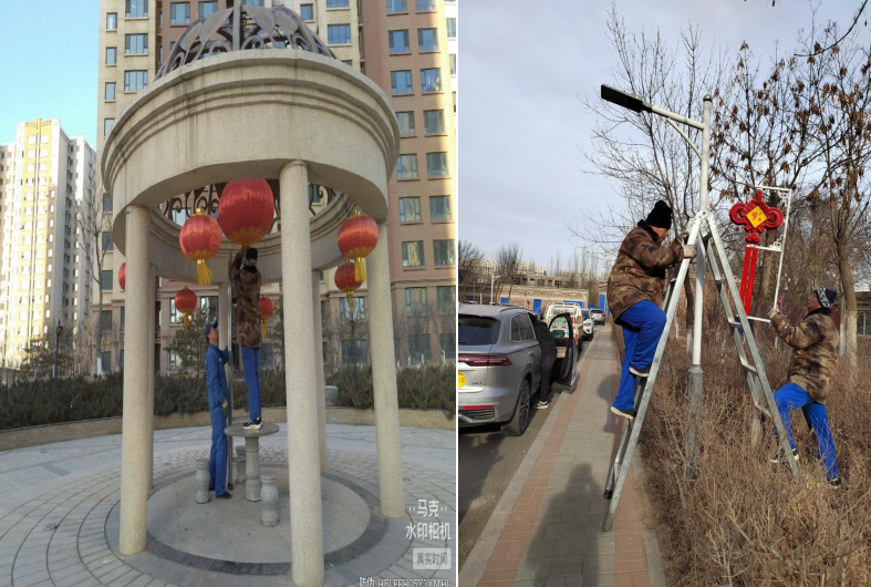 企业微信截图_20250205101457.png