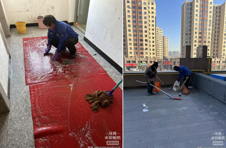 企业微信截图_20250205101516.png