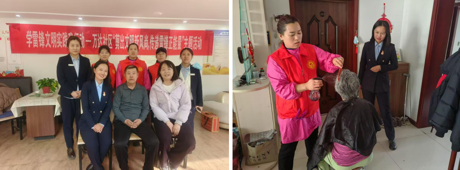 企业微信截图_20250304162959.png