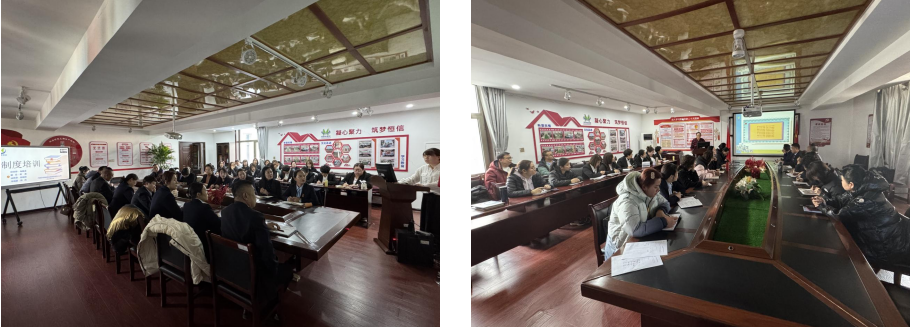 企业微信截图_20250304163908.png
