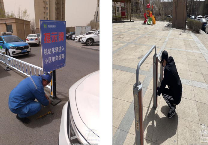 企业微信截图_20250425112925.png