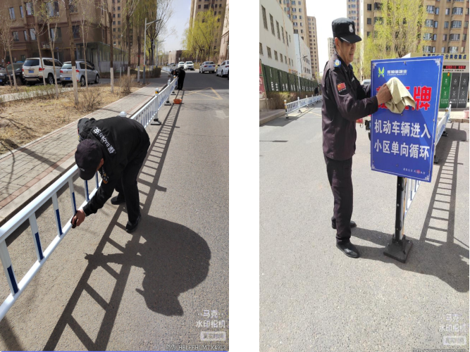 企业微信截图_20250425112947.png
