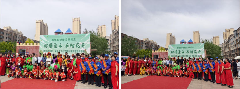 1748917444289162.png 企业微信截图_20250603102116.png