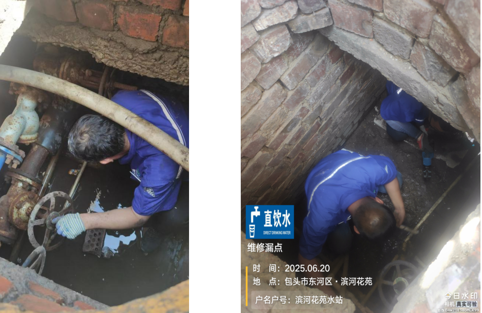 1753779485198854.png 企业微信截图_20250729165743.png