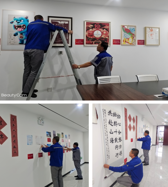 1764062262115096.png 企业微信截图_20251125171650.png