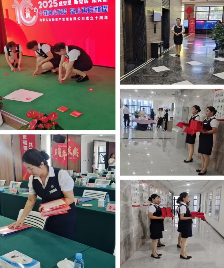 1764062282173585.png 企业微信截图_20251125171658.png