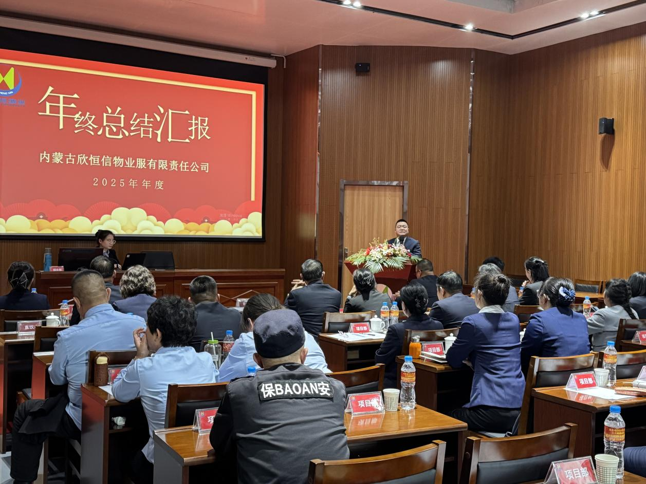 1770191051145543.png 1770191051145543.png