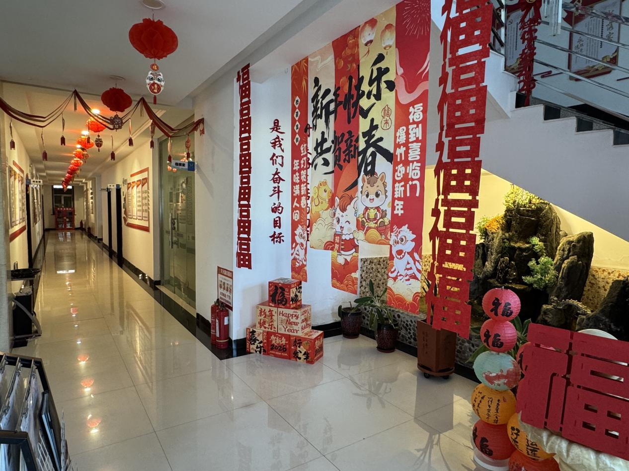 1770191478313815.png 1770191478313815.png