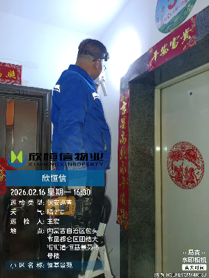 1771926923193022.png 图片14.png