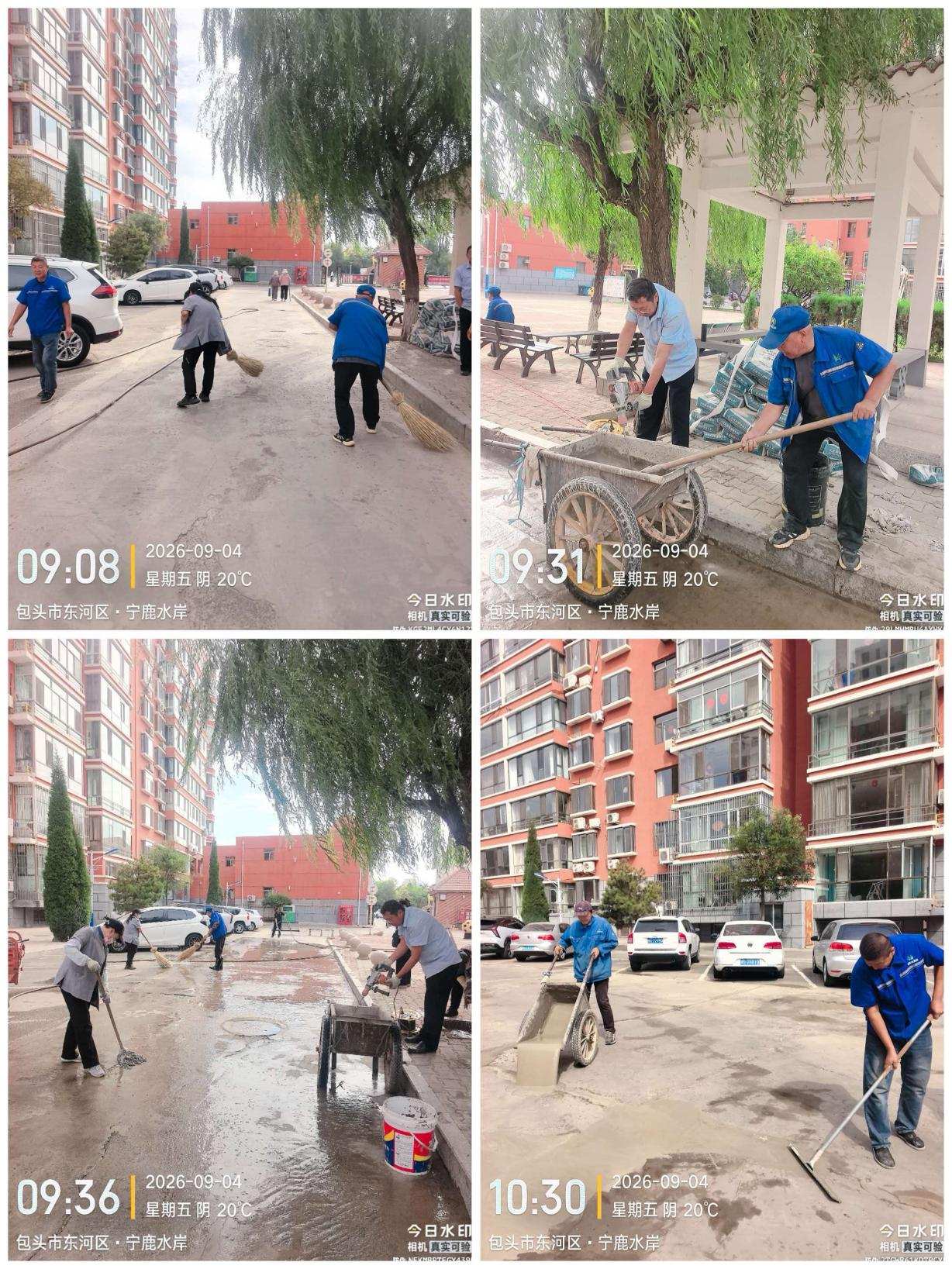 1793239129117375.png